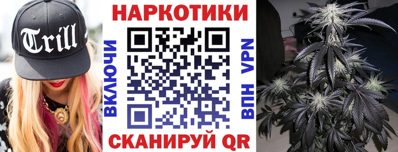 Купить наркотик Гай Амфетамин  МЕФ  Бошки Шишки  Alpha PVP 