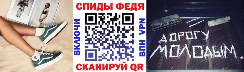 АМФ 97% купить Гай