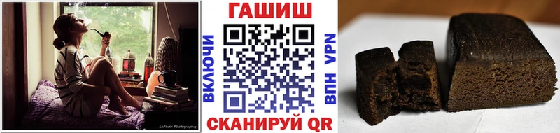 ГАШИШ 40% ТГК  ссылка на мегу   Гай 