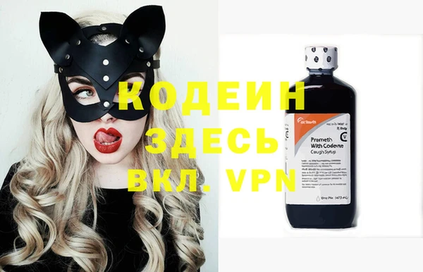 COCAINE Баксан