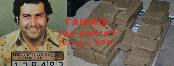 амф Балабаново