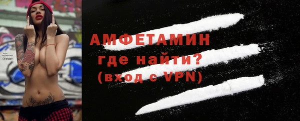 COCAINE Баксан