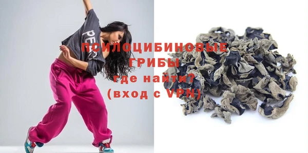 COCAINE Баксан
