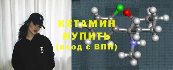 твердый Балахна