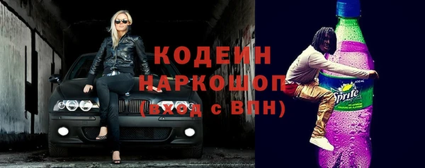 твердый Балахна