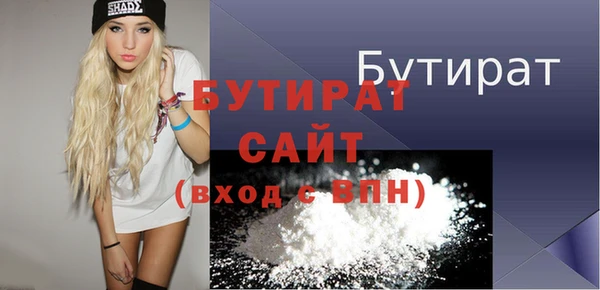 твердый Балахна