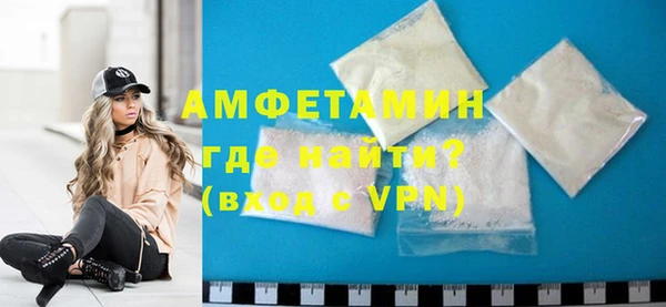 твердый Балахна