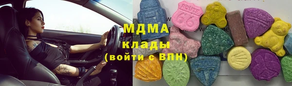 твердый Балахна