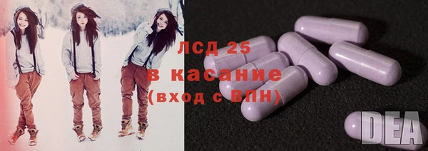 COCAINE Баксан
