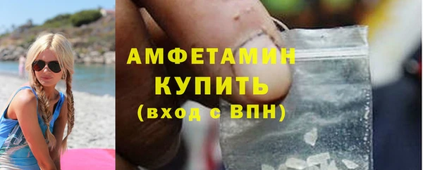 COCAINE Баксан