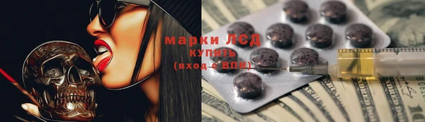 твердый Балахна