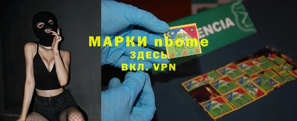 твердый Балахна
