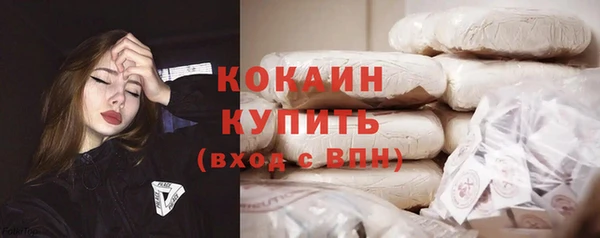 амф Балабаново