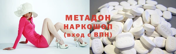 твердый Балахна
