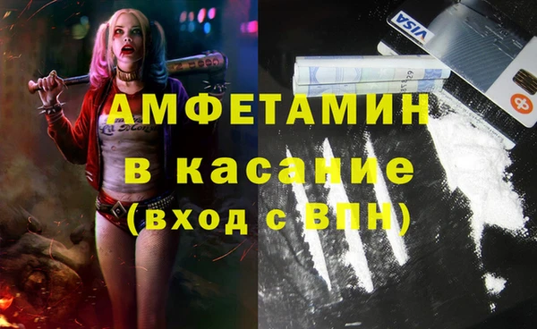 твердый Балахна