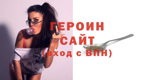 амф Балабаново