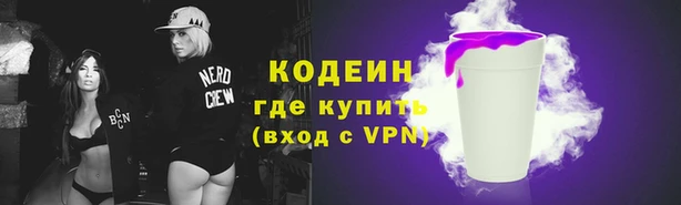 амф Балабаново