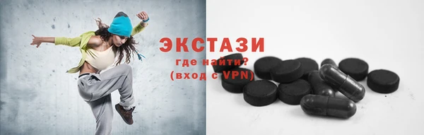 твердый Балахна