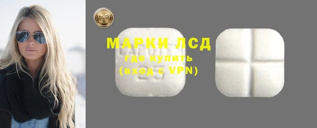 амф Балабаново