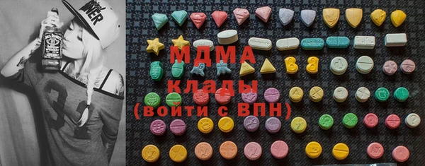амф Балабаново