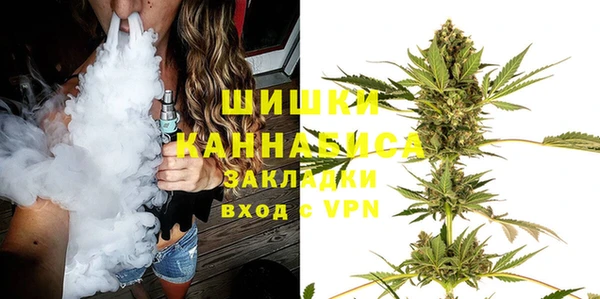 амф Балабаново
