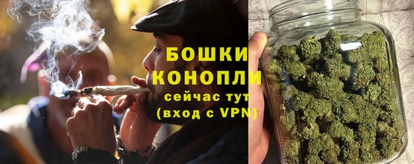 амф Балабаново