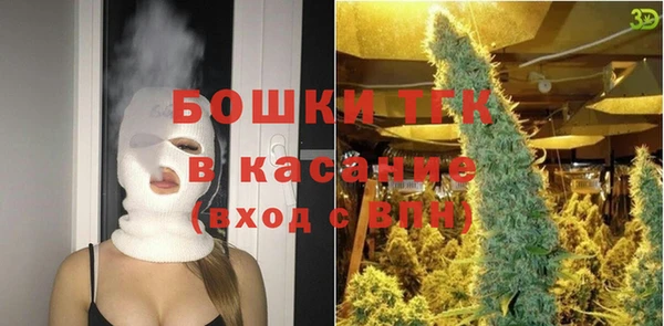 амф Балабаново