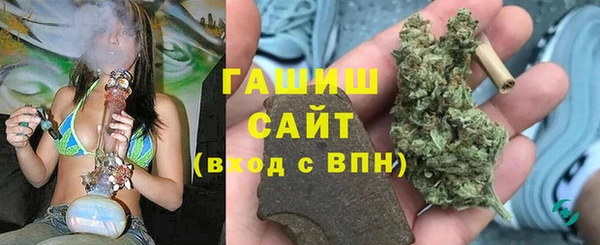 амф Балабаново