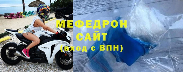 твердый Балахна