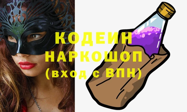 COCAINE Баксан