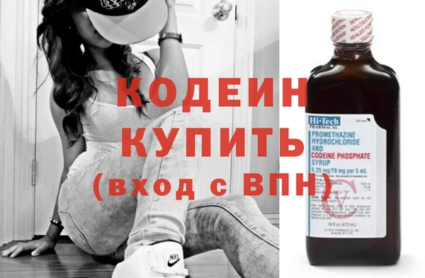 амф Балабаново