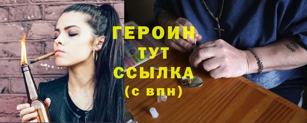 твердый Балахна