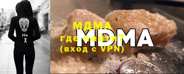COCAINE Баксан