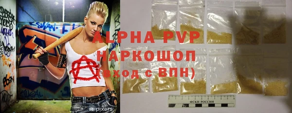 COCAINE Баксан