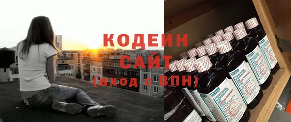 COCAINE Баксан