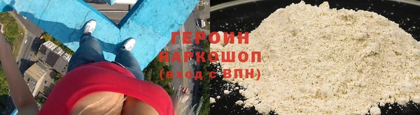 COCAINE Баксан