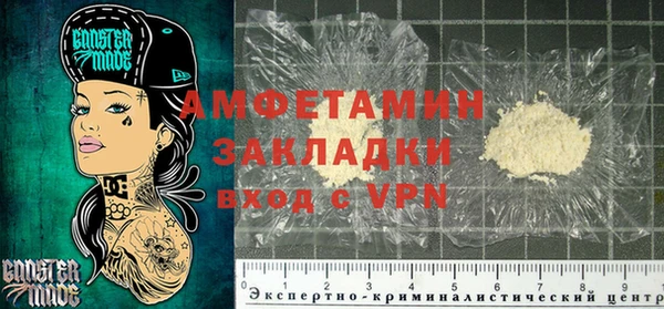 COCAINE Баксан