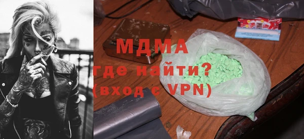 COCAINE Баксан